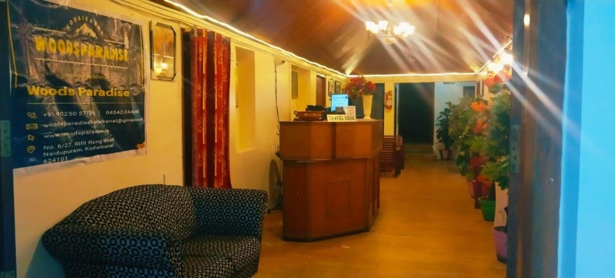 Woods Paradise Kodaikanal Exterior photo